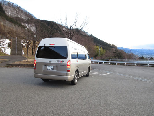 山旅号とお別れ　どうもありがとうございましたぁ！