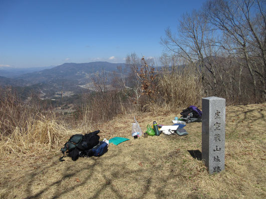 そしてここは山城でもありました