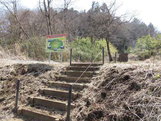 丸山の入口も鳥屋地域振興協議会で整備されている