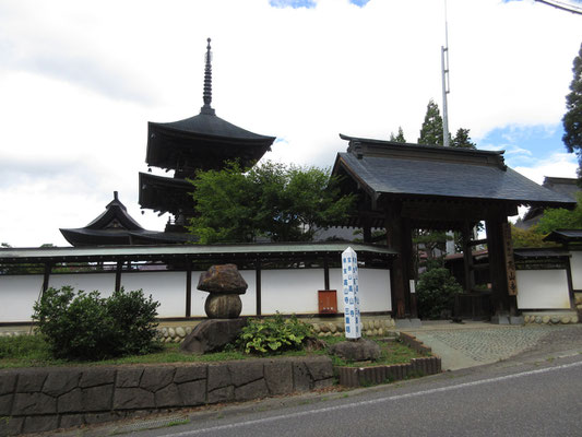 「探検」ではないけれど、今まで傍を通ってはいたが立ち寄れなかった高山寺を訪問