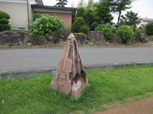 こんなモニュメントもある