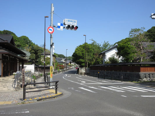 「小野路神社前」バス停から初めての場所に降り立つ　