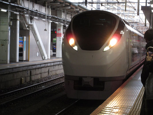 入線するE657系　特急に使っている車両でなんとも乗り心地もスムーズ　ちなみに高尾号はE653系の7両編成　平塚号の方がずっとカッコよかった！