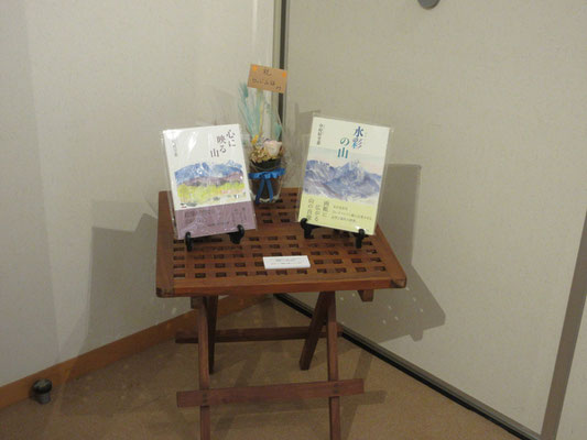 この二冊から朗読する話を選んで頂いた
