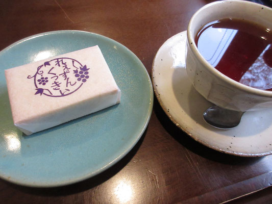 その日にご馳走になったお菓子