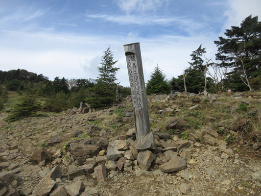 標高2000ｍ　割りと手軽に登れる2000ｍの山