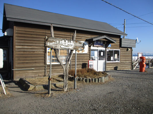 北浜駅　趣のある昔ながらの木造駅舎