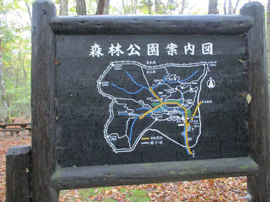 公園の概念図