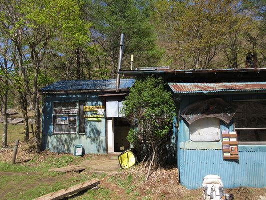 丸川荘、ひさしぶり、こんにちは！