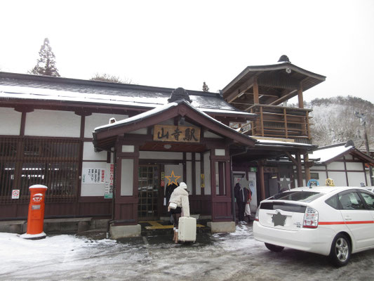 山寺駅に行ってみる　海外からの観光の人が多かった