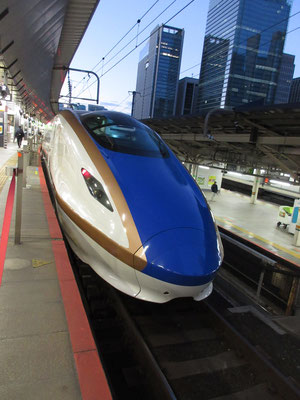 「はくたか」に乗って初めての駅へ