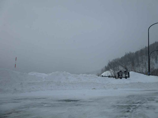 地吹雪の三国峠