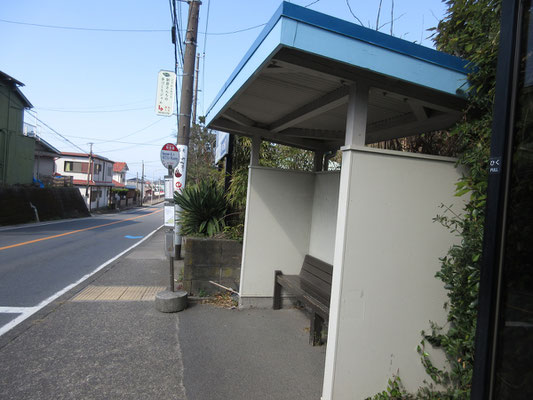 登山口にした前田橋の停留所　駅から30分弱