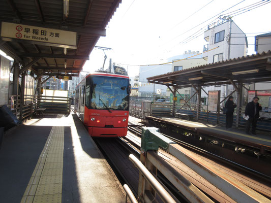 終点は「早稲田」だが、横浜に戻るのには副都心線（東急東横線と一体化している）が便利なので、少し手前の「鬼子母神前」で下車する