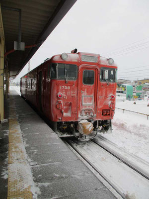 おつかれさま　終着釧路駅に到着しました