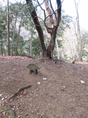 山の神　新年のご挨拶をする