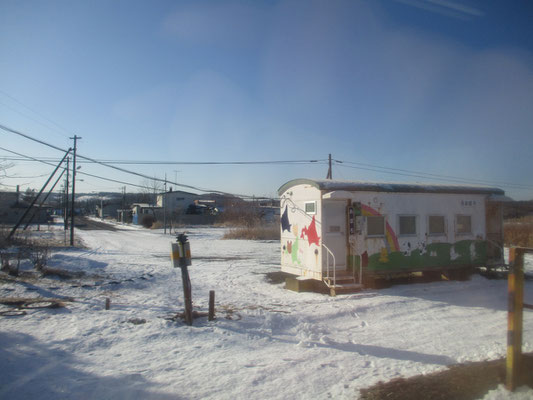 懐かしの「尾幌駅」