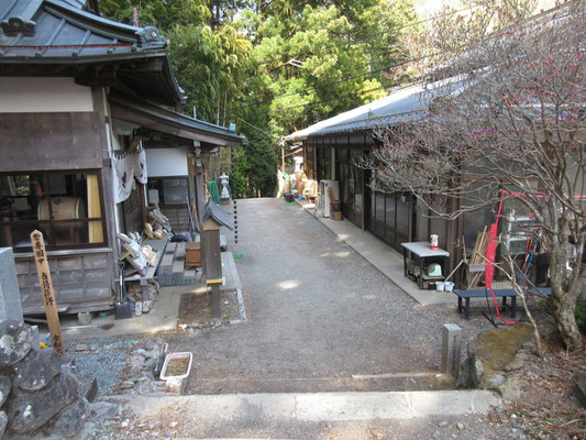 最後の「神力坊」に到着　