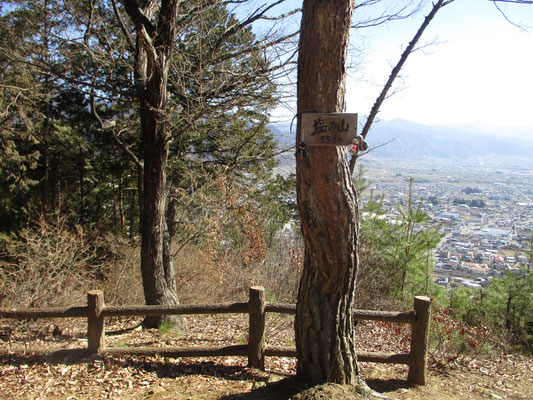 駄賃の山で寄った塩山の塩ノ山