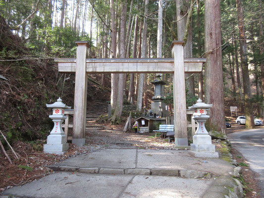 登山口