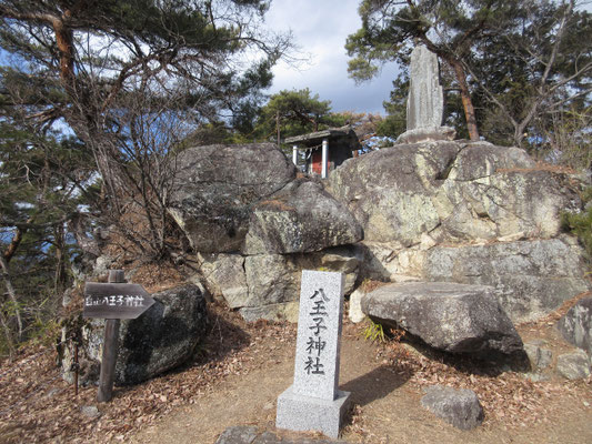 山頂に到着 ここは覚えがあります