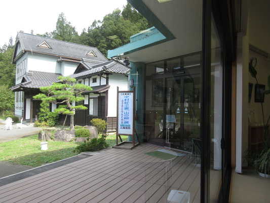 こちらは小川村の「ふるさとらんど小川」