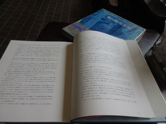 拡げて読んでいると、最初にはこの全集の為に東山自身の書き下ろし文章が掲載されている　これがまたとてもいい
