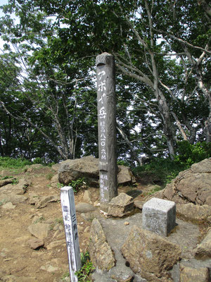 一等三角点のある山頂