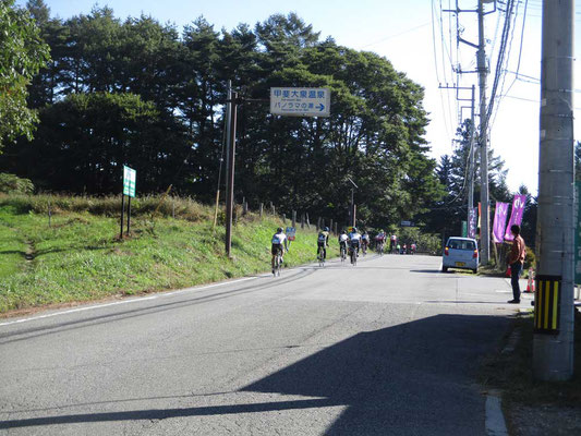 この日曜は「グランドフォン八ヶ岳」という自転車ロードレースが開催されました　快晴のもと、さぞかし気持ちのいい走りだったでしょう