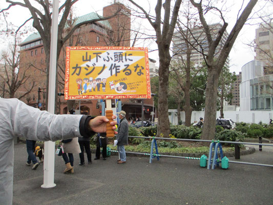 手作りの看板