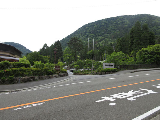 見終わって出てきて外に出たところ