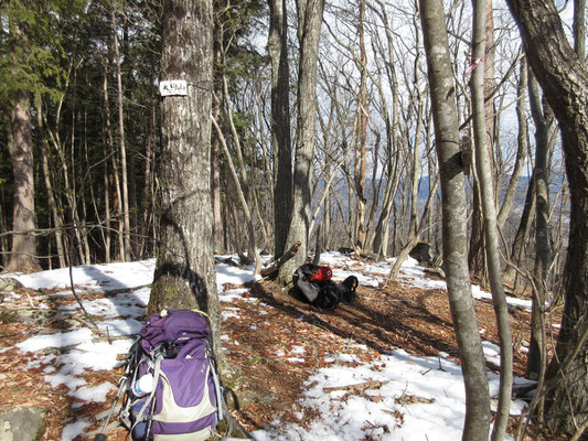 そしてやっと天狗山山頂に到着　かなりヤレヤレでありましたが、再び日差しが戻る