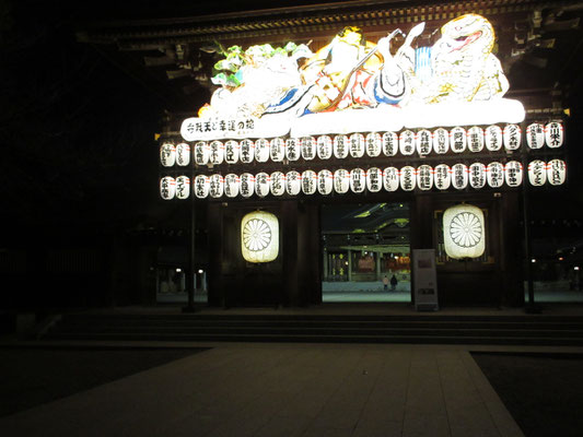 本物のねぶた祭りには行ったことがないが、寒川神社も見事なもの　大変な力作