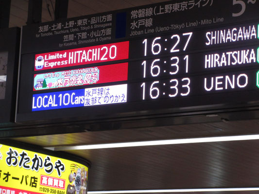 ２パターンあり　