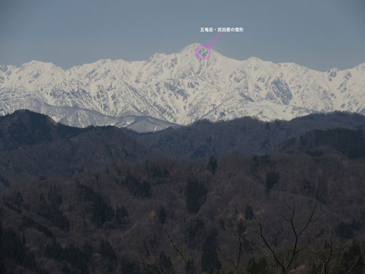 五竜岳に武田菱が見えていた