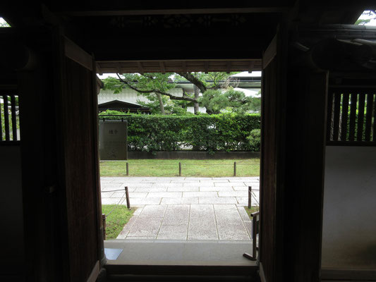 ゆっくりと見せてもらって出口