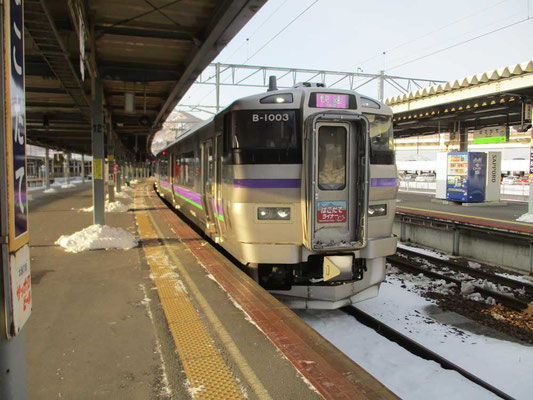 ようやく翌日朝に新函館北斗まで結ぶ「快速はこだてライナー」に乗車できました