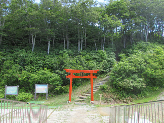 ここが登山口