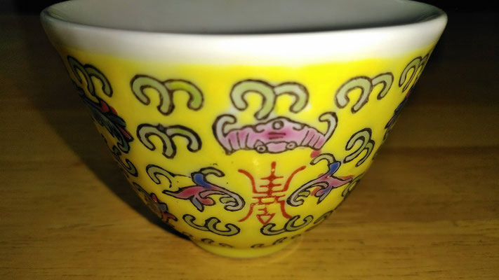 景徳鎮 - 日中交流カフェ楽楽 景徳鎮 - 日中交流カフェ楽楽