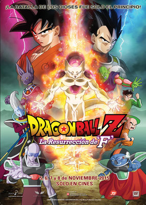 Dragon Ball Z: La Resurrección de Freezer (2015) 1080p