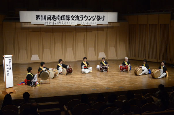 横浜チャンゴ蓮（民族音楽）