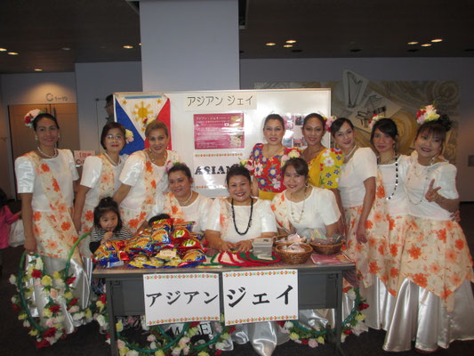 登録団体　アジアン　ジェイ