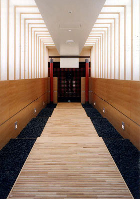 Veranstaltungszentrum Tokio-J, 1998-1999