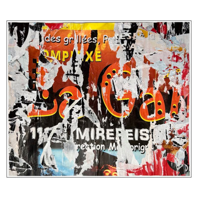 Complexe, décollage, 32,6 x 38,8 cm, 2025