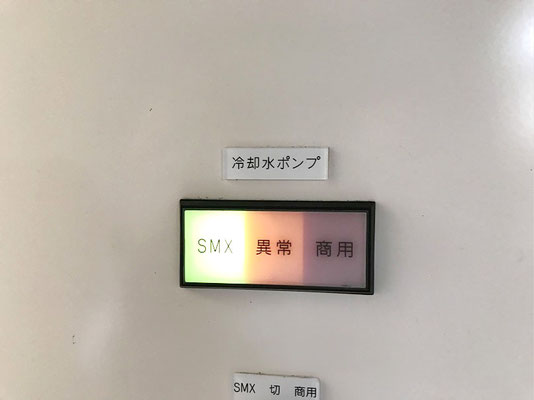 動力用電気コンバーター交換工事の様子。その10【新潟】