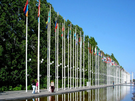 Das EXPO-Gelände von 1998 ist heute der Park der Nationen