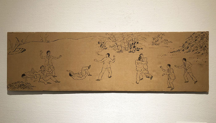 Working man_30.0×102.0cm_段ボール　墨_2009
