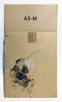 Tieguai_53.0×30.0cm_段ボール、墨_2018