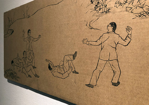 Working man_30.0×102.0cm_段ボール　墨_2009