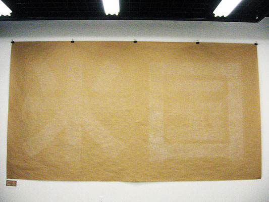 米の国(big)_250.0×450.0cm_クラフトペーパー　パステル_2010
